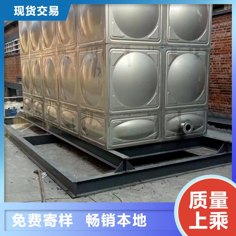 优选：水箱消防水箱不锈钢消防水箱基地现货直供