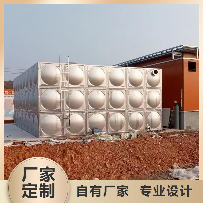 消防水箱高位消防水箱消防给水箱-厂家货源欢迎咨询好品质售后无忧