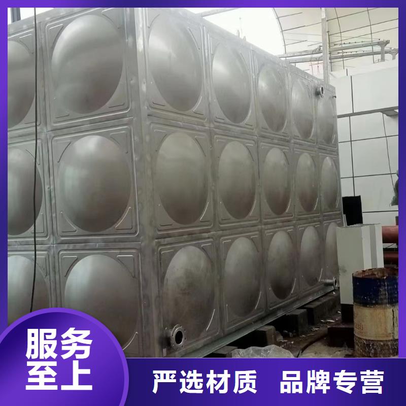 优选：消防水箱不锈钢消防水箱屋顶消防水箱供应商当日价格
