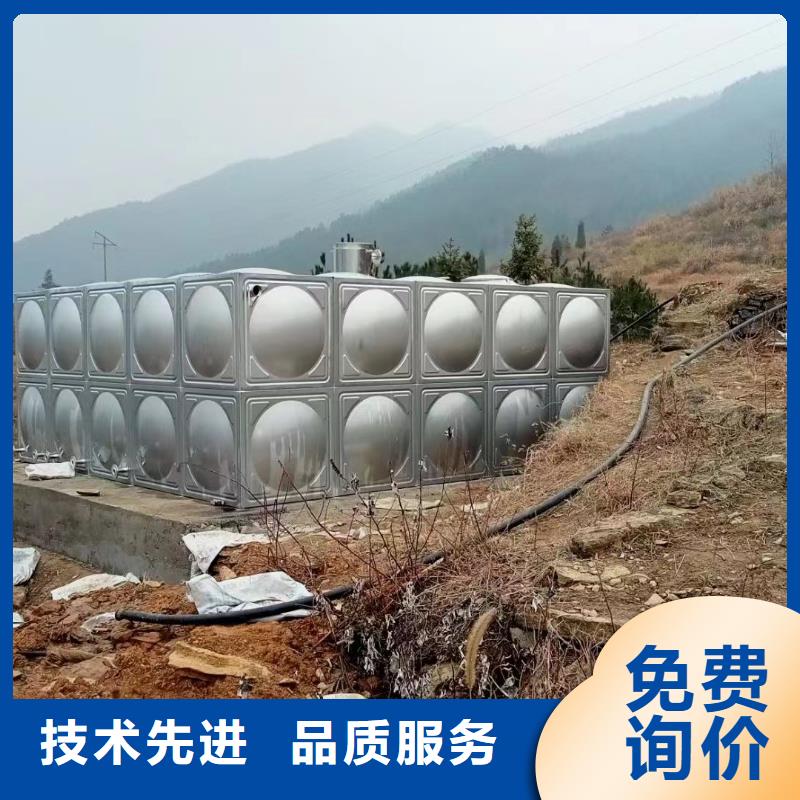 消防水箱消防成品水箱高位消防水箱组合式消防水箱拼装消防水箱不锈钢消防水箱不锈钢消防稳压水箱订制支持大批量采购