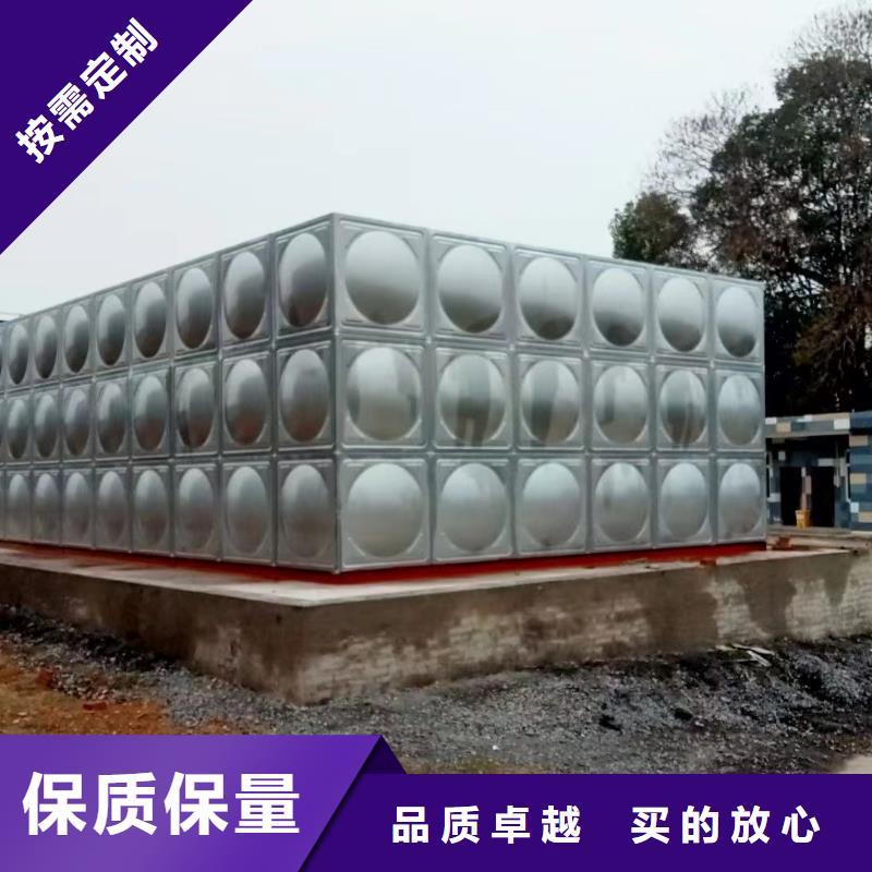 寿阳县不锈钢消防水箱靠谱厂家严格把控质量