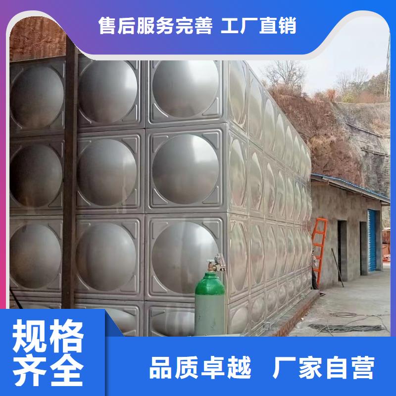 消防水箱不锈钢消防水箱屋顶消防水箱厂家设备齐全专注细节专注品质
