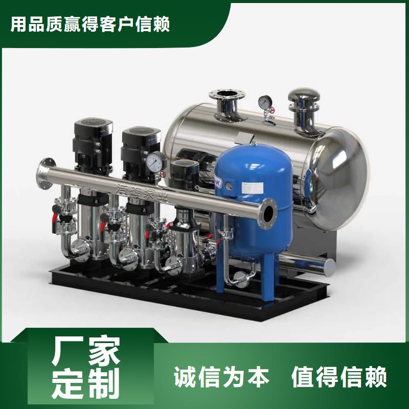 成套给水设备加压给水设备变频供水设备厂家-做工精细供货及时