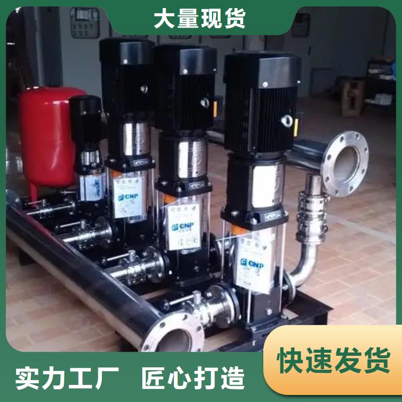 成套给水设备加压给水设备变频供水设备技术参数厂家十分靠谱