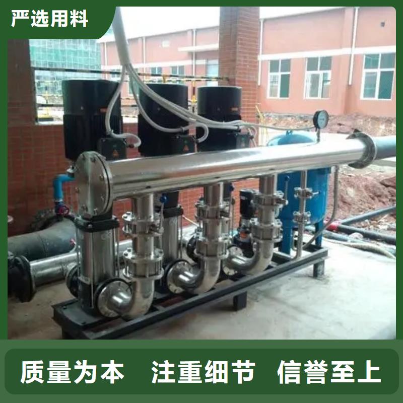 优质成套给水设备加压给水设备变频供水设备生产厂家加工定制