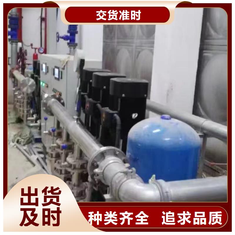 成套给水设备加压给水设备变频供水设备企业诚信商家服务热情