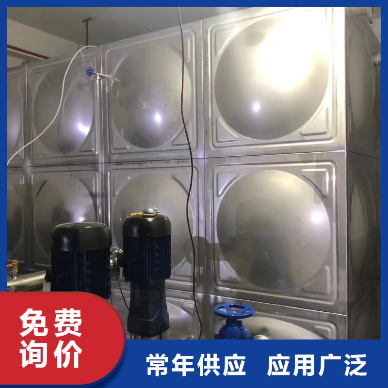 信誉好的成套给水设备加压给水设备变频供水设备公司服务始终如一