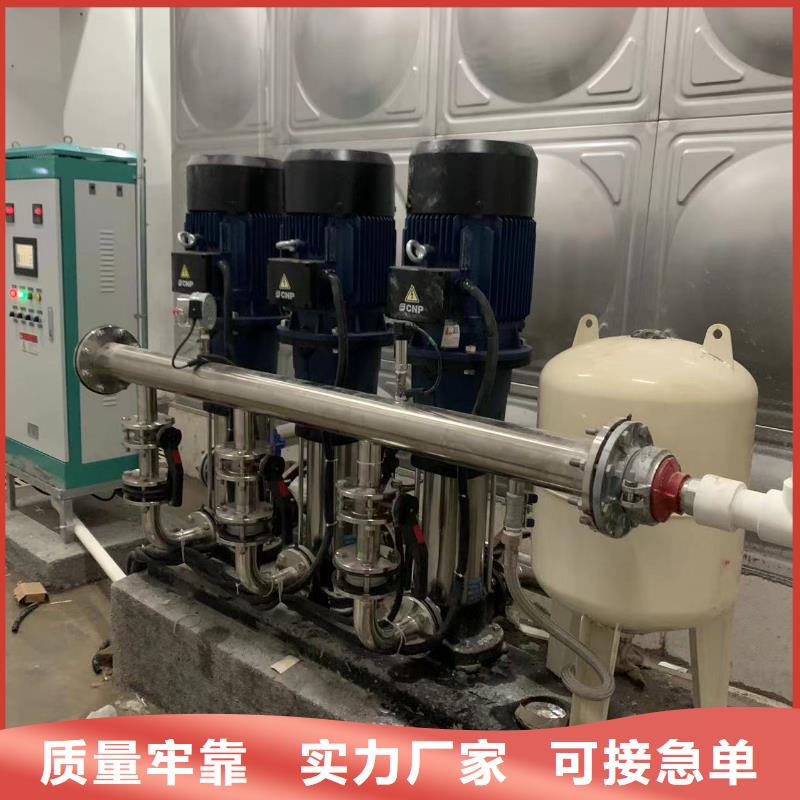 发货及时的成套给水设备加压给水设备变频供水设备经销商产品性能
