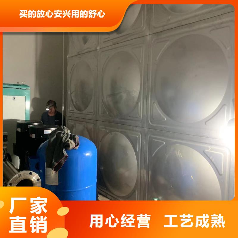 成套给水设备加压给水设备变频供水设备常年供货品质卓越