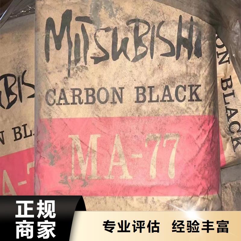 肥东县哪里回收聚氨酯发泡剂一站式回收