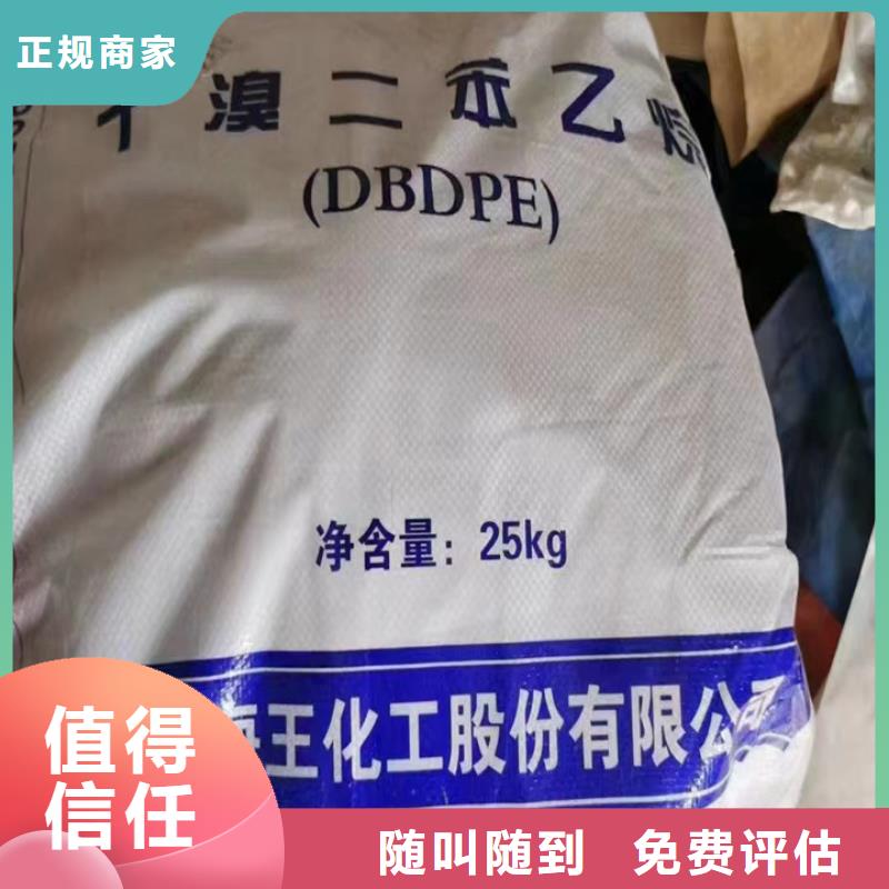 海林上门回收兰陵涂料价格本地生产商