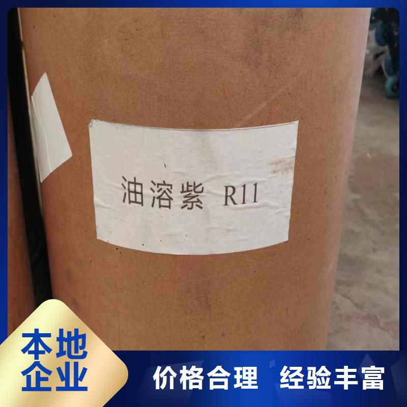 资阳上门回收兰陵涂料价格诚信合作