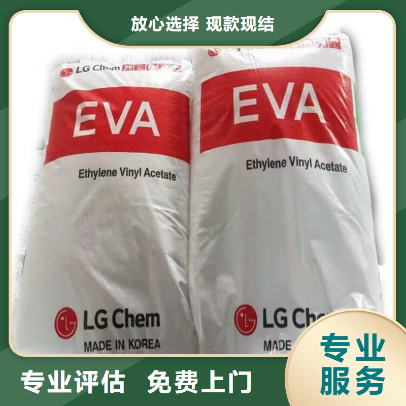 统一收购金属漆回收工程剩余海虹老人牌油漆回收厂家实力强