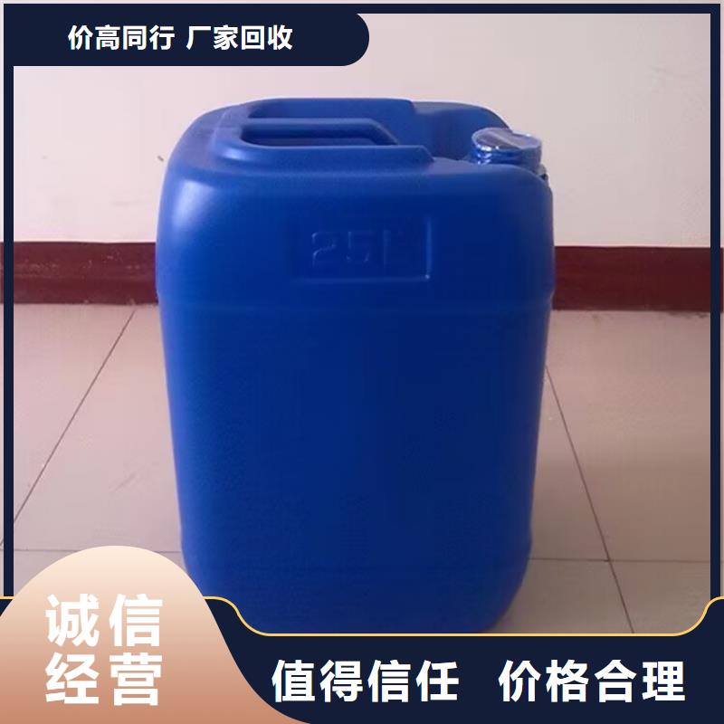 大量收购磷酸三乙酯回收过期聚氨酯催化剂快速上门回收现金支付