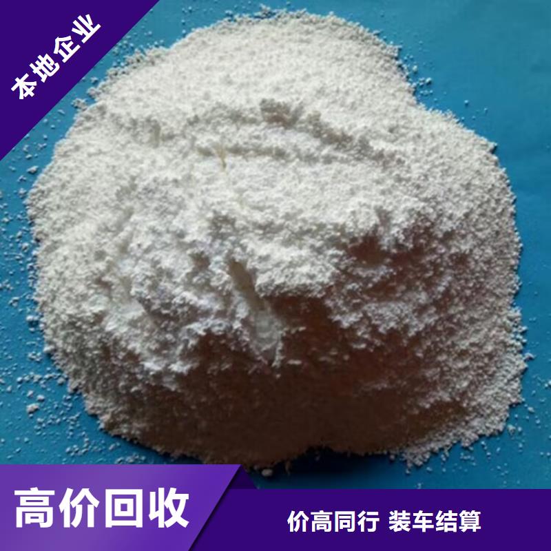 临海上门回收固化剂价格高价回收