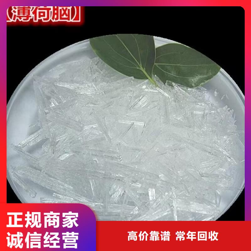 大同哪里能回收聚乙烯蜡价格合理当地生产商