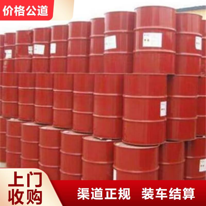 统一收购防污漆回收工程剩余海虹老人牌油漆在线咨询价格诚信合作