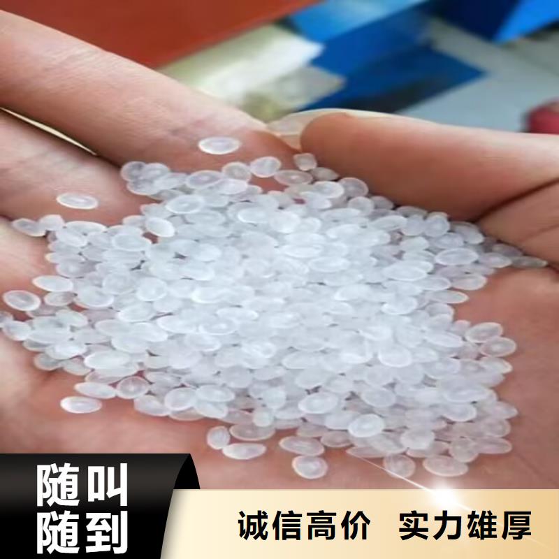通州回收环氧树脂回收不饱和聚酯树脂上门收购