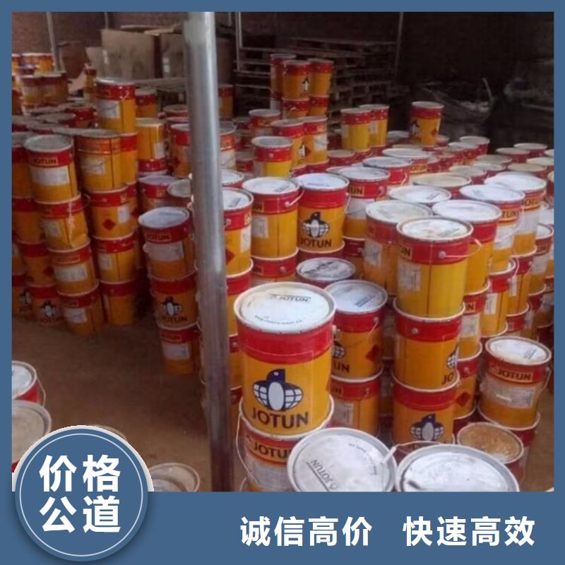 快速上门回收片状氢氧化钠行情表本地公司
