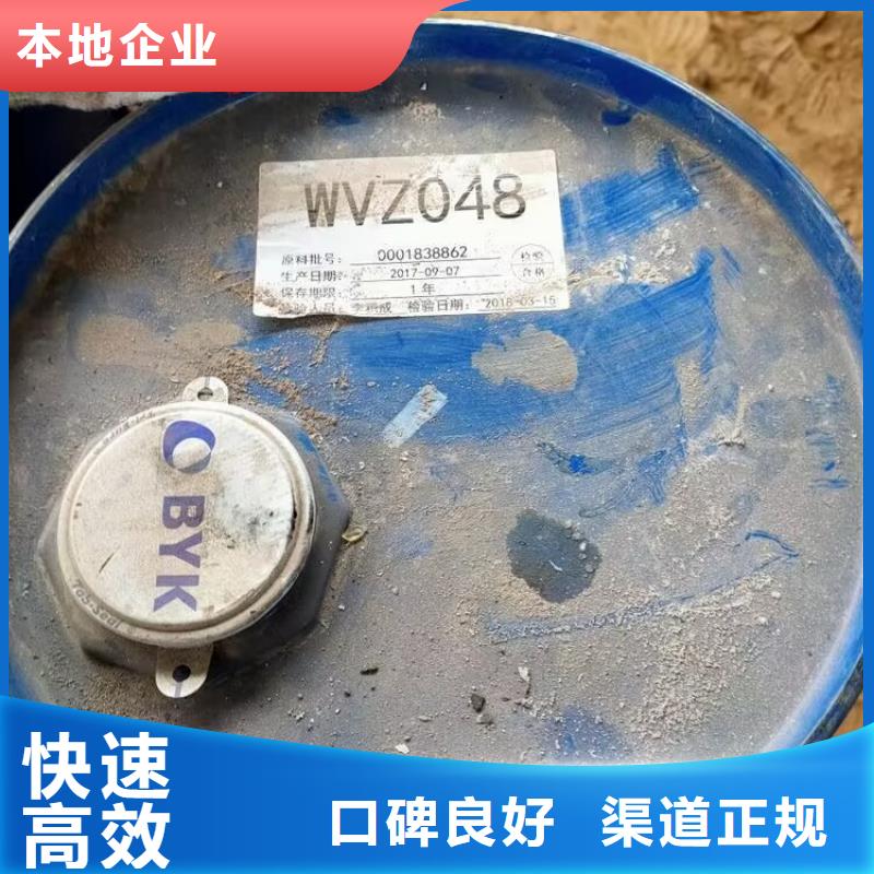 回收橡胶原料行情-回收镍钴锰酸锂上门回收本地经销商