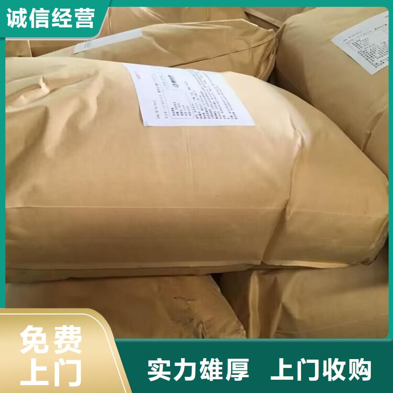 姜堰哪里回收过期环氧富锌底漆同城货源