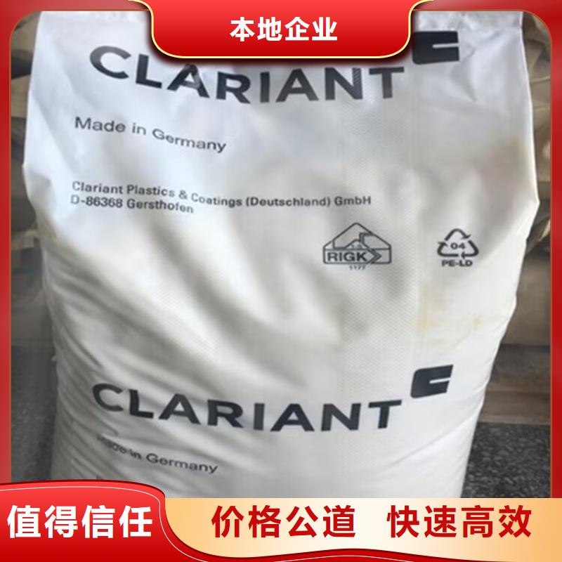 赤水回收矿用AB料专业专业回收