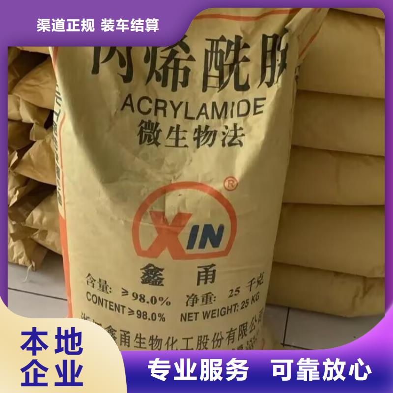 盐城哪里回收过期聚氨酯发泡剂快速估价本地公司