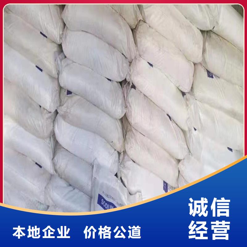 湖北哪里回收过期聚醚组合料快速估价上门回收