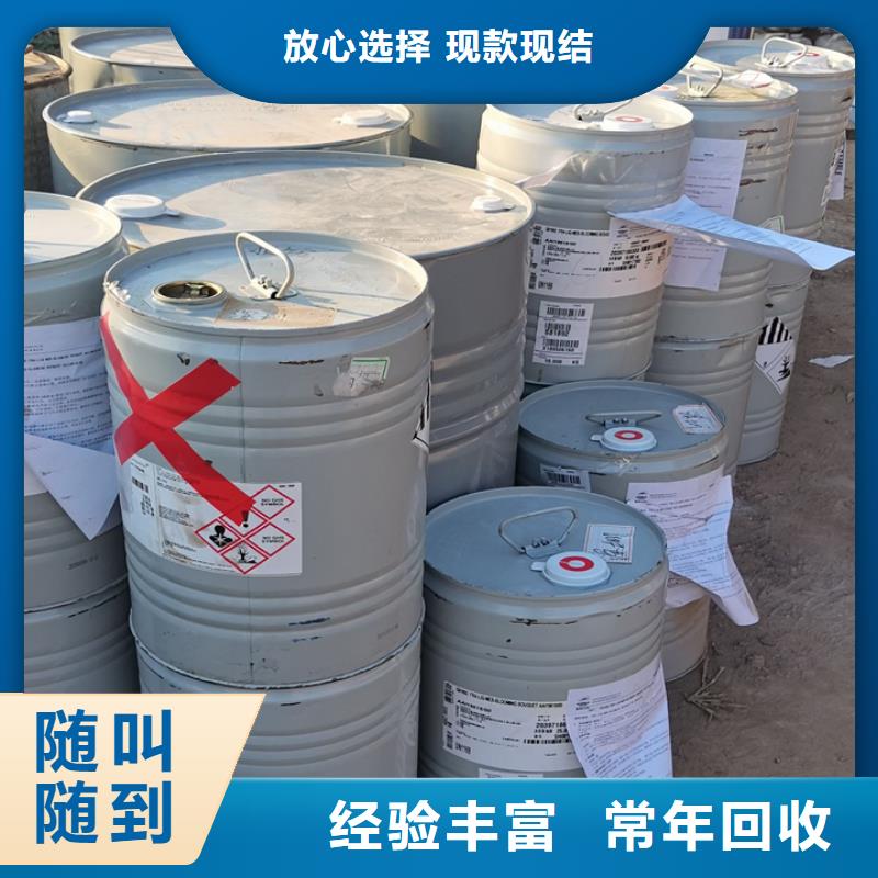 衡阳全国回收聚氨酯AB料渠道正规