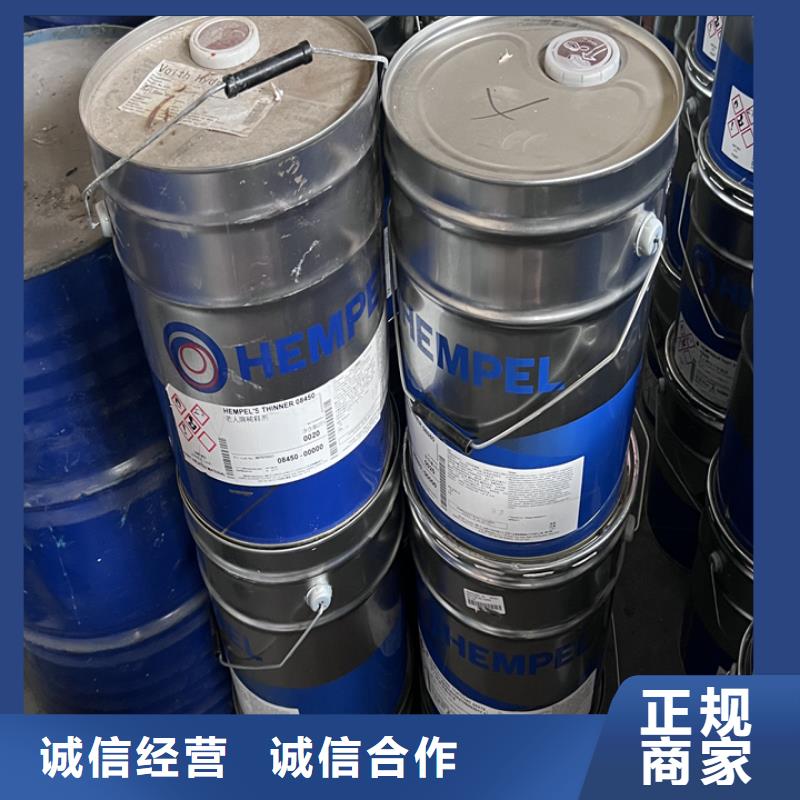 快速上门回收异氰酸酯【回收氢氧化锂】值得信任实力雄厚
