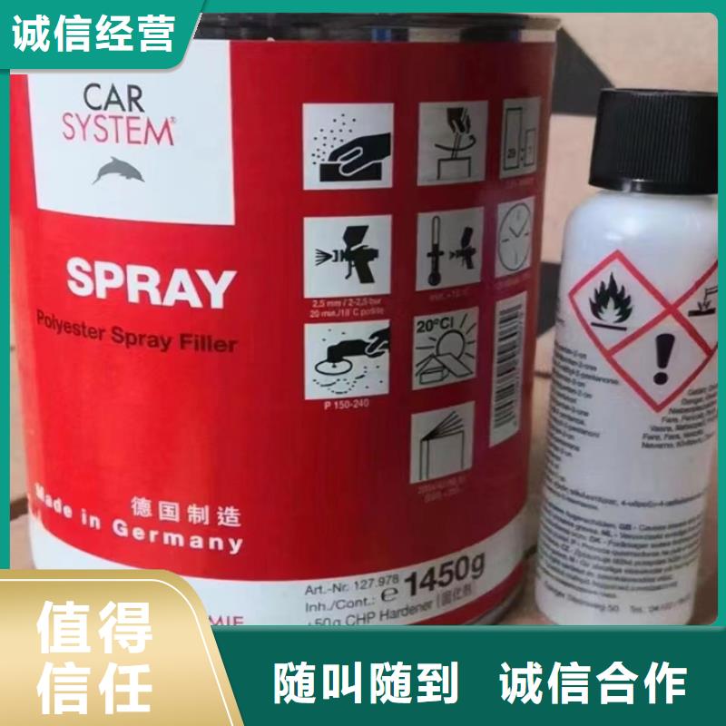 广东统一收购聚醚当地生产厂家