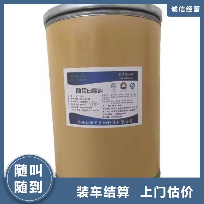 溧阳哪里回收过期异氰酸酯预聚体多少钱专业回收