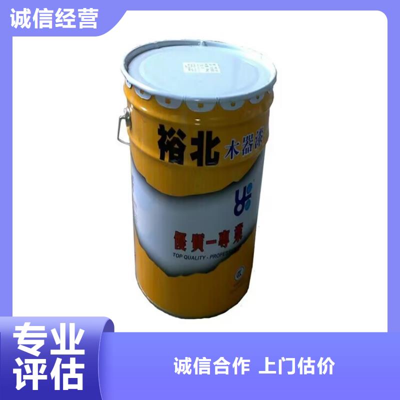 济南回收铝银浆回收聚酯树脂实力强