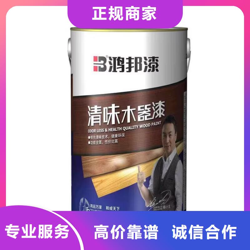 重庆上门回收氯化石蜡处理一批库存本地服务商