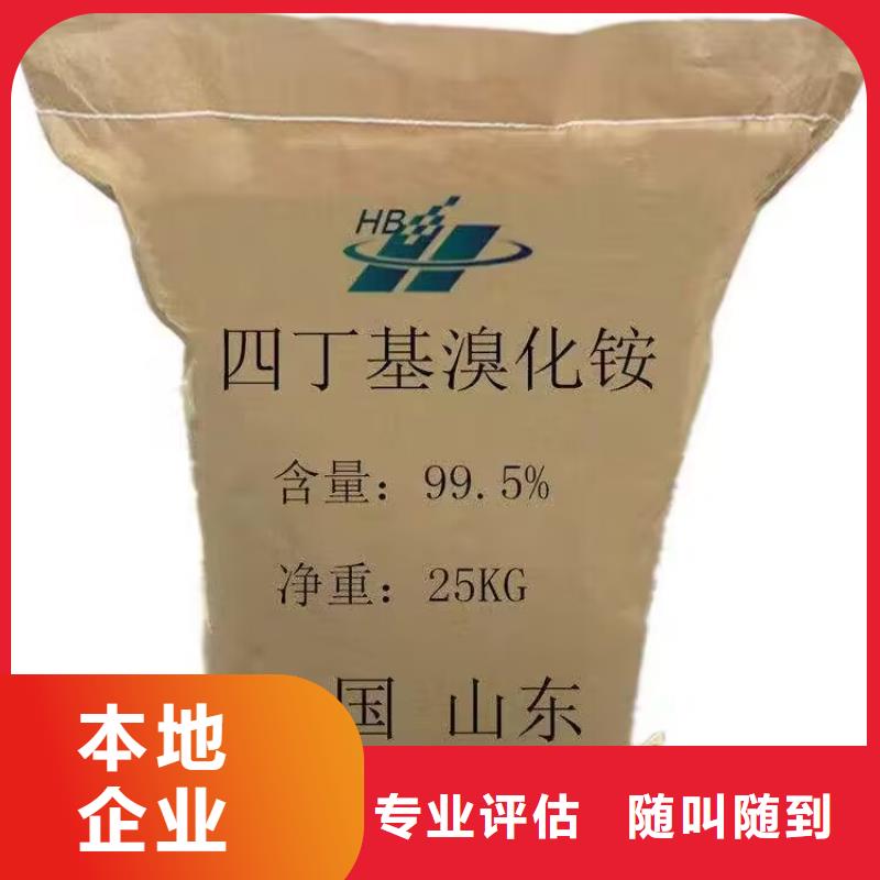 耒阳哪里回收过期聚酯油漆现金支付