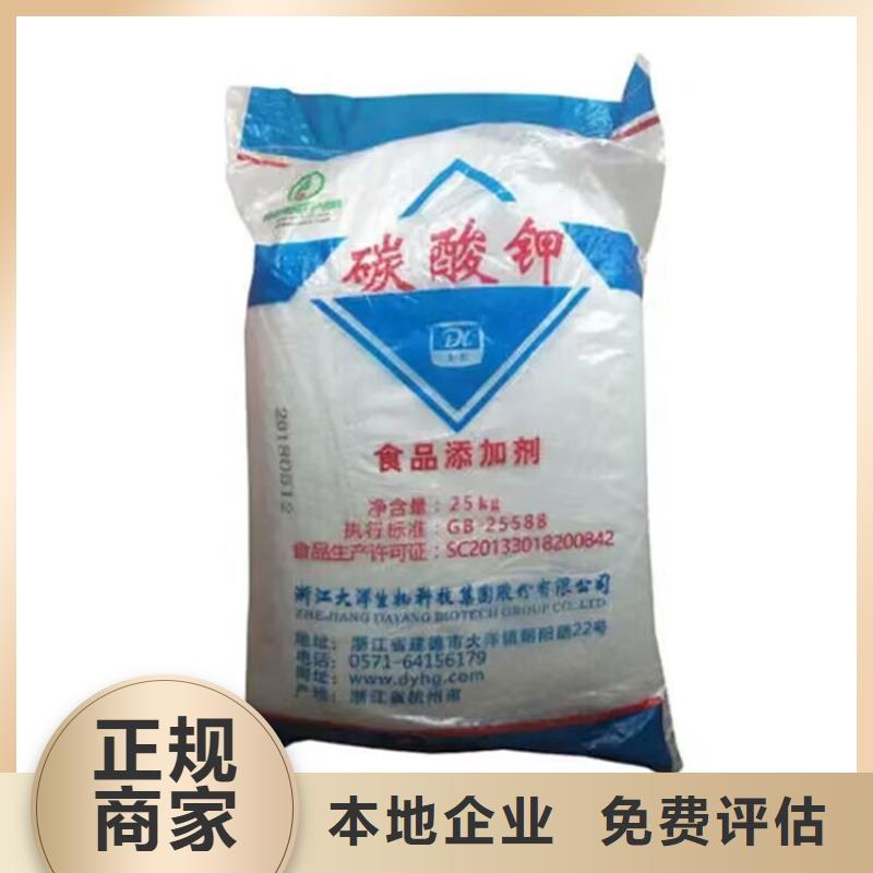 长期大量收购硬脂酸锌电话响应及时，价格满意装车结算