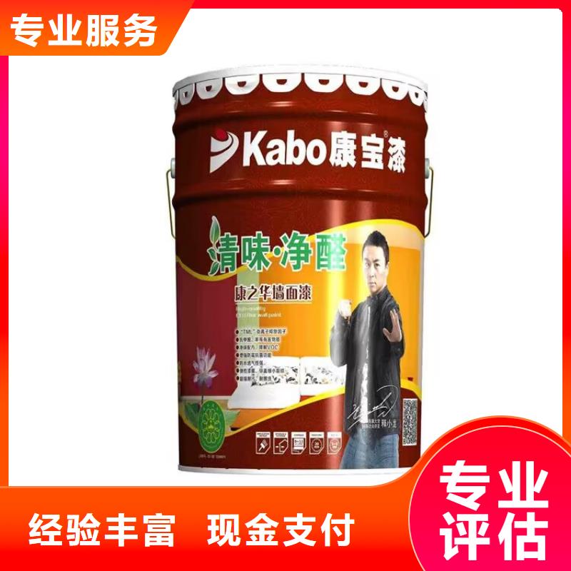 铜川回收船舶油漆的在哪里/24小时上门收购