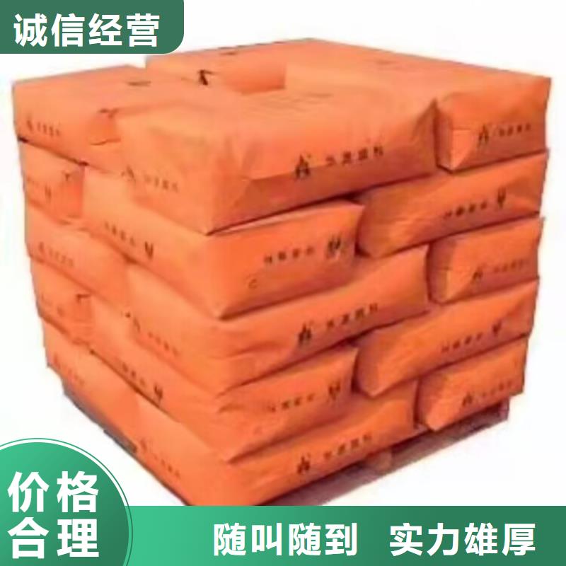 资阳回收库存MDI诚信经营