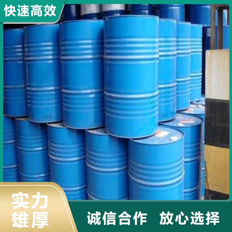 回收橡胶助剂回收三元正极材料渠道正规随叫随到