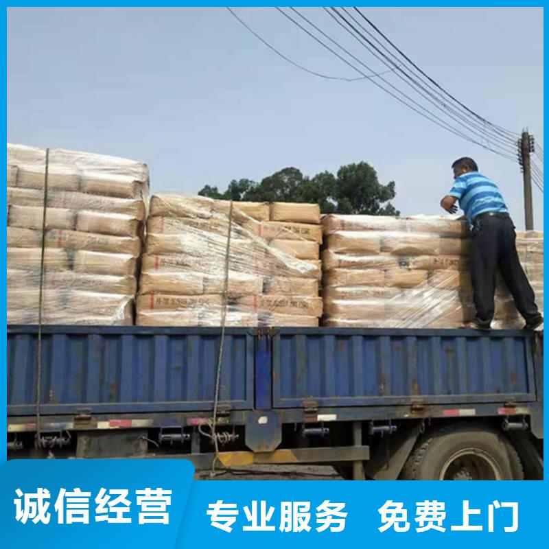 回收石蜡回收碳酸锂专业服务诚信合作