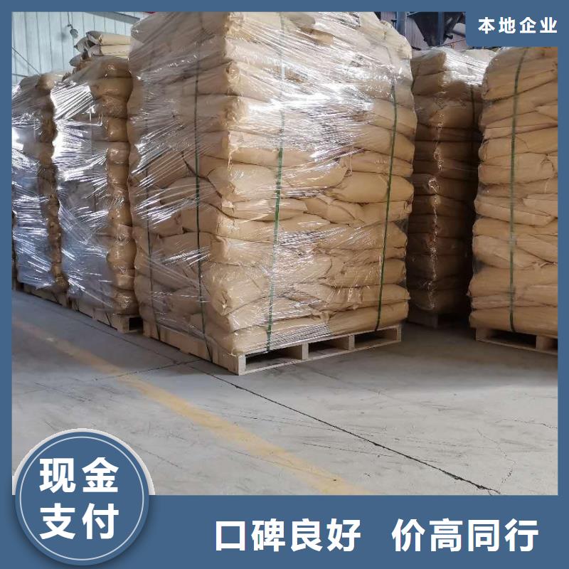 回收石蜡回收碳酸锂批量回收当地生产商