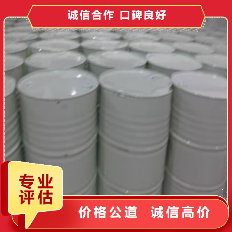 回收碳酸锂免费评估量大从优