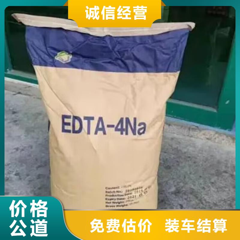 回收碳酸锂_二手库存硫酸镍出价高专业团队