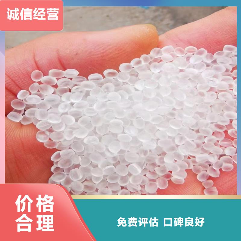 回收碳酸锂回收氢氧化锂经验丰富口碑良好