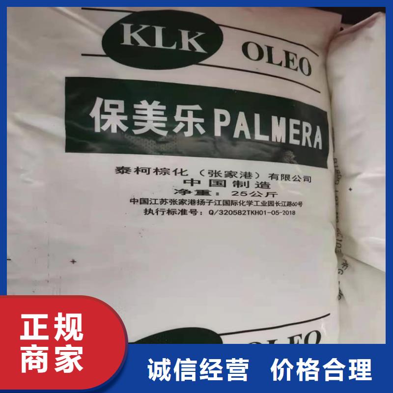 【回收碳酸锂】回收环氧树脂专业团队一站式回收