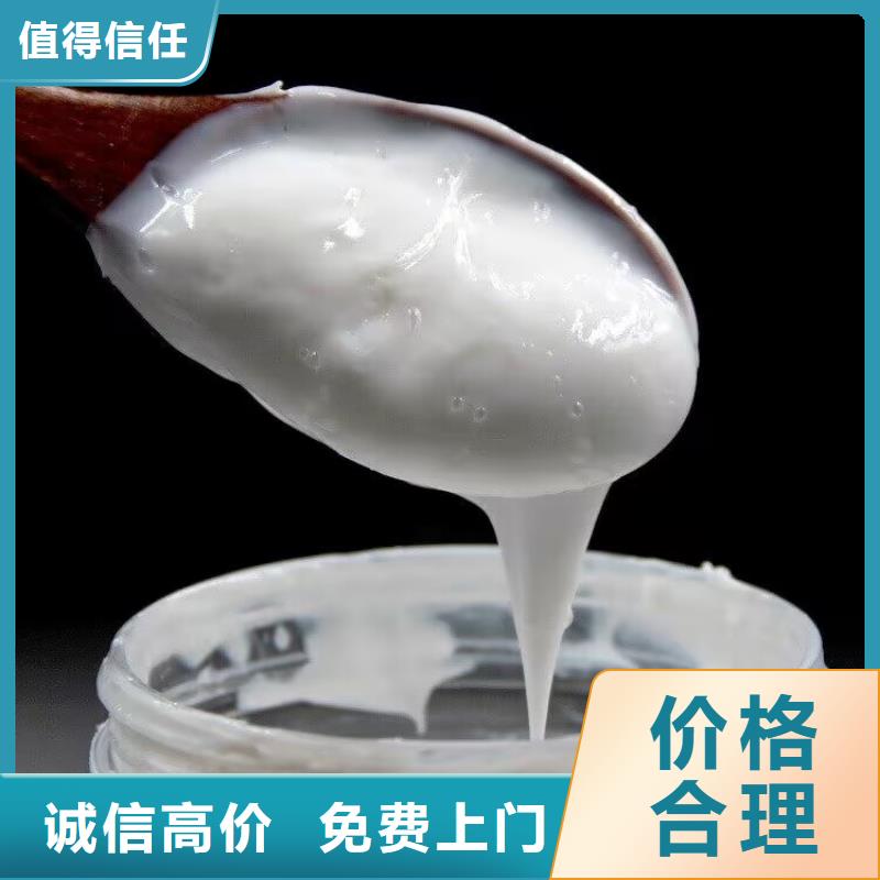 【回收碳酸锂回收热塑性丁苯橡胶多年行业经验】量大从优