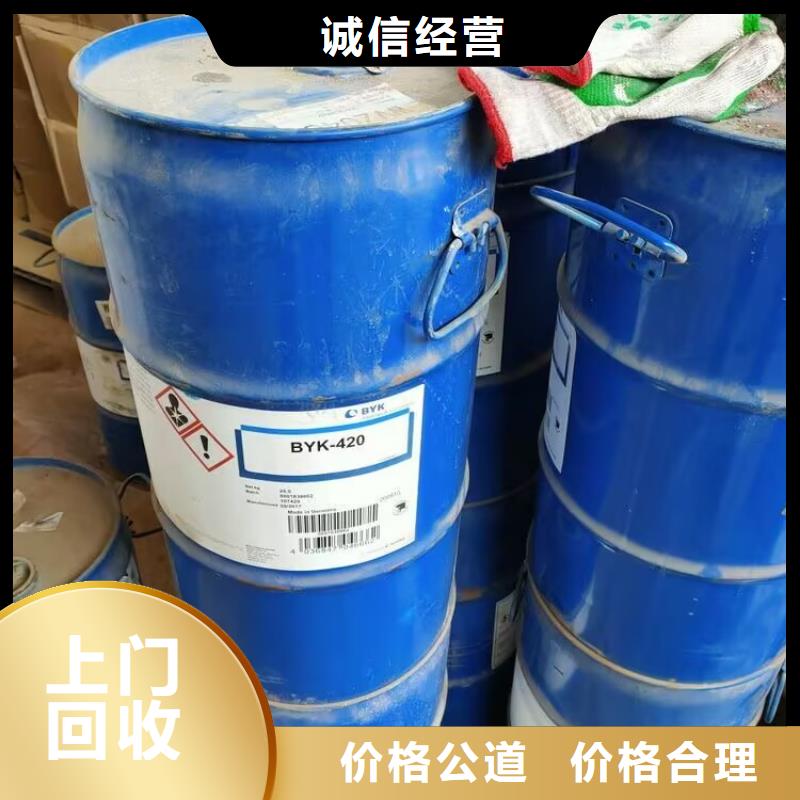 回收碳酸锂回收三元正极材料服务好批量回收