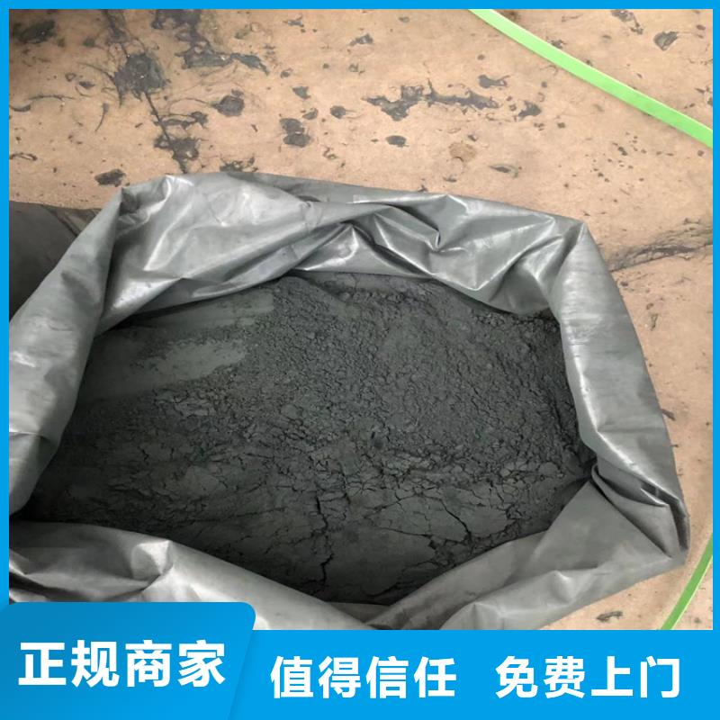 回收染料回收氢氧化锂上门收购同城经销商