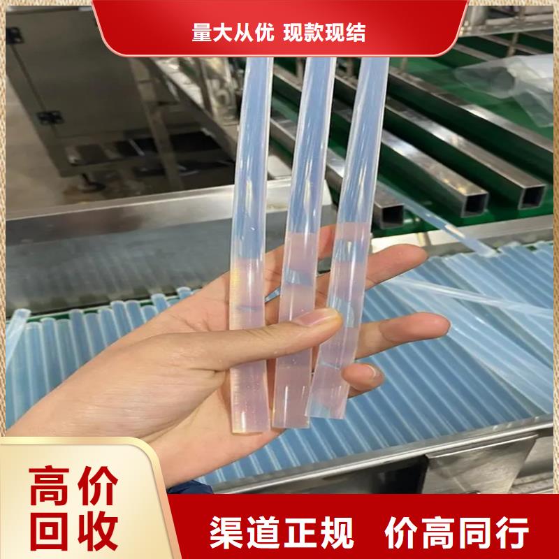 【回收染料二手异氰酸酯看货报价】实力强