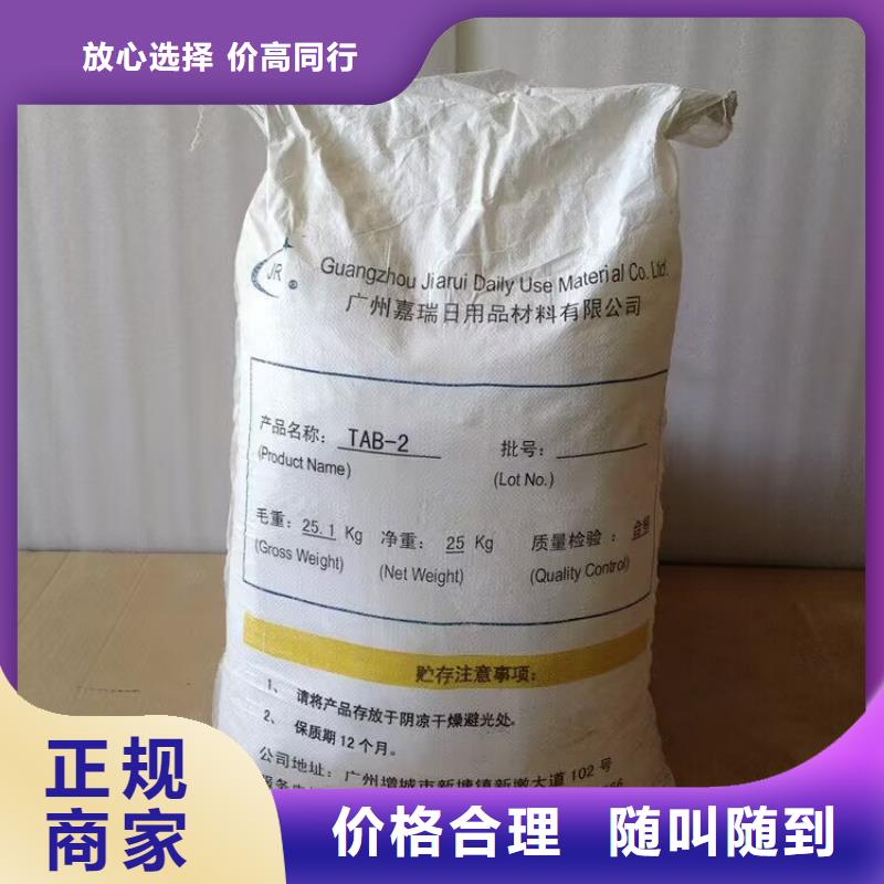 【回收染料】回收异氰酸酯高价回收同城制造商